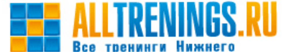 Консультант Плюс